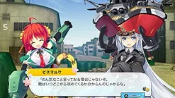 Clearance System Soft Moe Moe 2-ji Taisen Ryoku 3