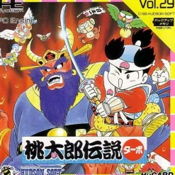 Hudson Momo Tarou Densetsu Turbo Online