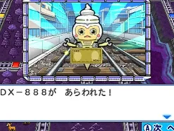 Sale Nintendo Momotarou Dentetsu 2017 Tachiagare Nippon!!