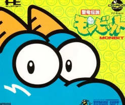 Clearance Hudson Monbit