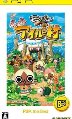 Capcom MonHun Nikki: Poka Poka Airu Mura [PSP the Best] Hot