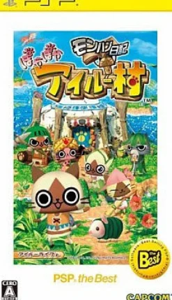 Capcom MonHun Nikki: Poka Poka Ailu Mura (PSP the Best) Best