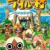 Hot Capcom MonHun Nikki: Poka Poka Ailu Mura