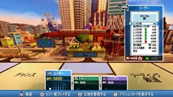 Ubisoft Monopoly for Nintendo Switch