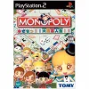 Tomy Monopoly: Mezase!! Daifugou Jinsei!! Sale