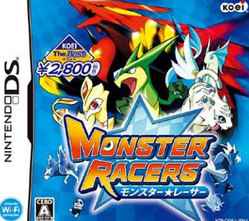 Koei Monster * Racer ( The Best) Best