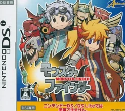 Outlet Alpha Unit Monster Finder [DSi Enhanced]