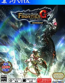 New Capcom Monster Hunter Frontier G7 Premium Package