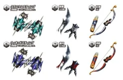 Capcom Monster Hunter Frontier G5 Premium Package Sale