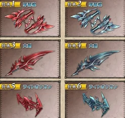 Capcom Monster Hunter Frontier G8 Premium Package Online