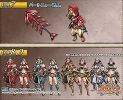 Capcom Monster Hunter Frontier G8 Premium Package Online