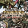 Online Capcom Monster Hunter Frontier Online (Beginner's Package)