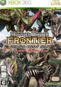 Online Capcom Monster Hunter Frontier Online (Beginner's Package)