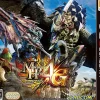 Capcom Monster Hunter 4G Clearance