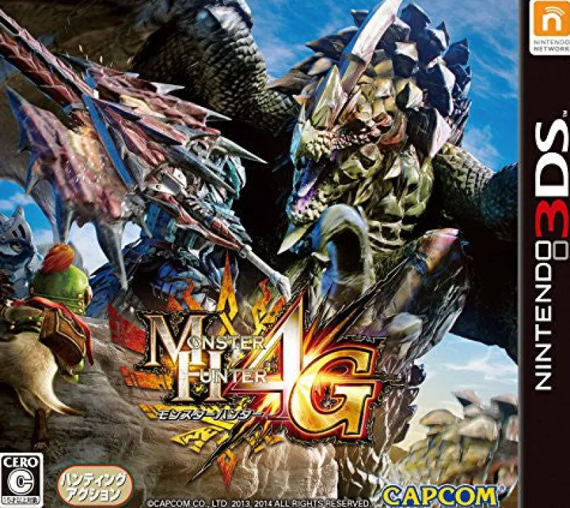 Capcom Monster Hunter 4G Clearance
