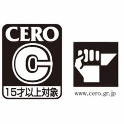 Capcom Monster Hunter 4G Clearance