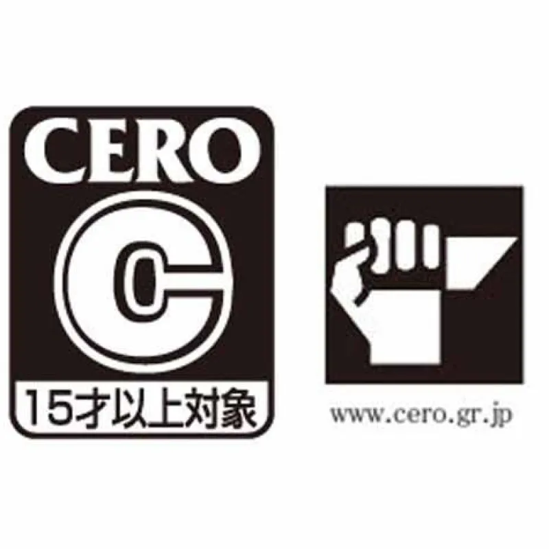 Capcom Monster Hunter 4G Clearance