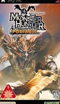 Capcom Monster Hunter Portable Hot