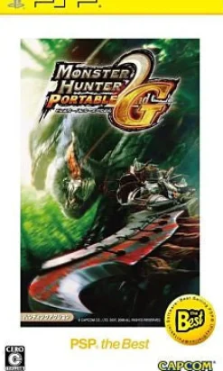 Capcom Monster Hunter Portable 2nd G [PSP the Best New Price Version] Best