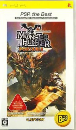 Capcom Monster Hunter Portable (PSP the Best) Best