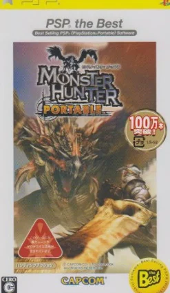 Capcom Monster Hunter Portable (PSP the Best Reprint)