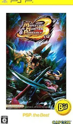 Sale Capcom Monster Hunter Portable 3rd (PSP the Best)