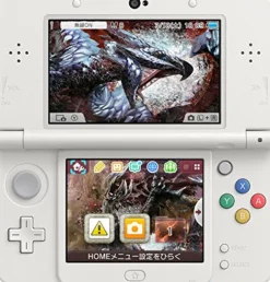 CapcomRatedBy Our Customers Monster Hunter XX Sale