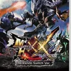 Capcom Monster Hunter XX - Nintendo Switch Ver. Hot