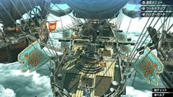 Capcom Monster Hunter XX - Nintendo Switch Ver. Hot