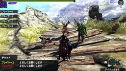 Capcom Monster Hunter XX - Nintendo Switch Ver. Hot
