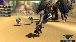 Capcom Monster Hunter XX - Nintendo Switch Ver. Hot