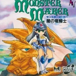 NEC Monster Maker: Yami no Ryuukishi Clearance
