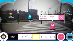 Sony Computer Entertainment Monster Radar Sale