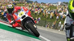 Bandai Namco Games MotoGP 15 Sale