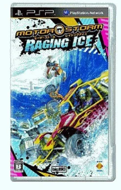 Sony Computer Entertainment MotorStorm: Raging Ice Best