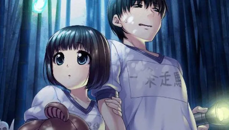 NetRevo Motto Ane Chanto Shiyouyo +Plus Outlet