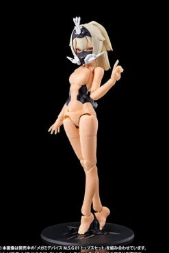 Kotobukiya M.S.G - Megami Device M.S.G. 02 - Bottoms Set - 1/1 - Skin Color D