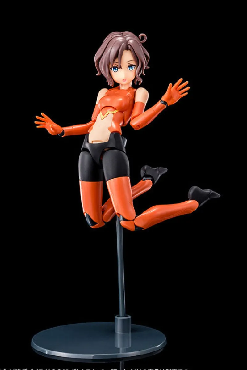 Kotobukiya M.S.G - Megami Device M.S.G. 02 - Bottoms Set - 1/1 - Black Outlet