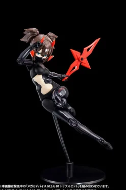 Kotobukiya M.S.G - Megami Device M.S.G. 02 - Bottoms Set - 1/1 - Black Outlet