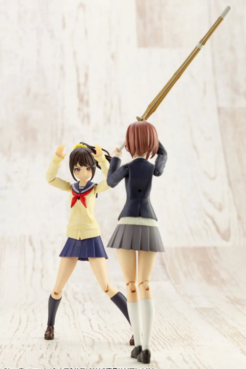 Kotobukiya M.S.G Modeling Support Goods - Weapon Unit 46 Bamboo Sword & Wooden Sword Clearance