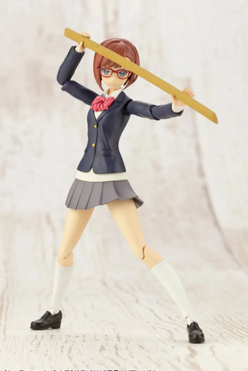 Kotobukiya M.S.G Modeling Support Goods - Weapon Unit 46 Bamboo Sword & Wooden Sword Clearance