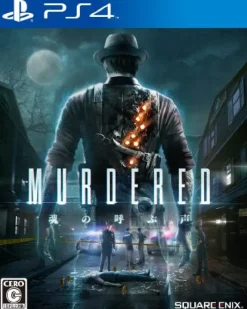 Square Enix Murdered: Tamashii no Yobu Koe Online