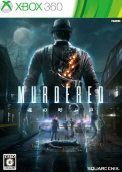 Square Enix Murdered: Tamashii no Yobu Koe New