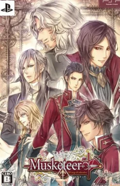 Hot Otomate Musketeer: Le Sang des Chevaliers [Limited Edition]