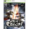 Clearance Koei Musou Orochi