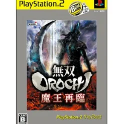 Outlet Koei Musou Orochi: Maou Sairin (PlayStation2 the Best)