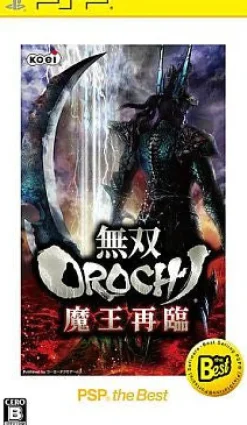 Koei Musou Orochi: Maou Sairin (PSP the Best) [New Price Version] Clearance