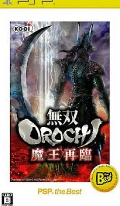 Online Koei Musou Orochi: Maou Sairin (PSP the Best)