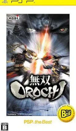 Koei Musou Orochi (PSP the Best) Best