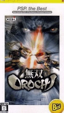 New Koei Musou Orochi (PSP the Best)